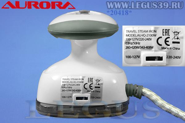 Утюг мини с подачей пара Aurora AU- IQ-2100W  арт.253948