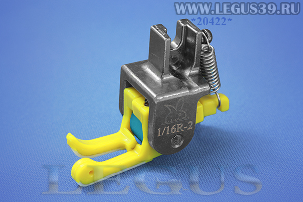 Лапка CR 1/16" (1,6 мм) тефлоновая, отстрочка, с роликом в подошве (CR1/16" CR-1/16") лапка отделочная с подпружиненной правой частью подошвы (25г)