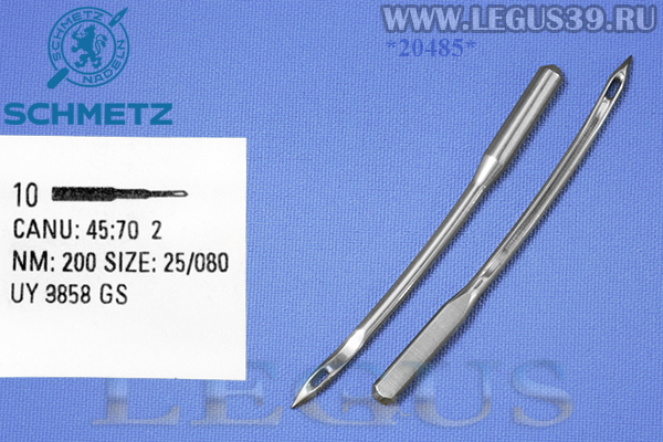 Иглы швейные для мешкозашивочной машины UY9858GS №200 Schmetz canu:45:70 2
