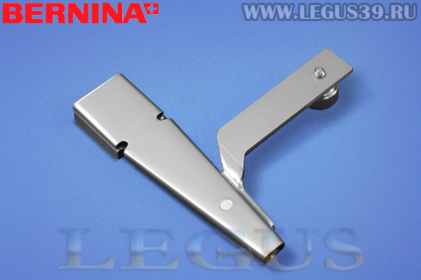Лапка C30 10/20мм для бытового коверлока Bernina L890 (G2) Foot, устройство для шлевки для ремня  109119.70.00 (109 119 70 00) (100г) Belt Loop Folder packed