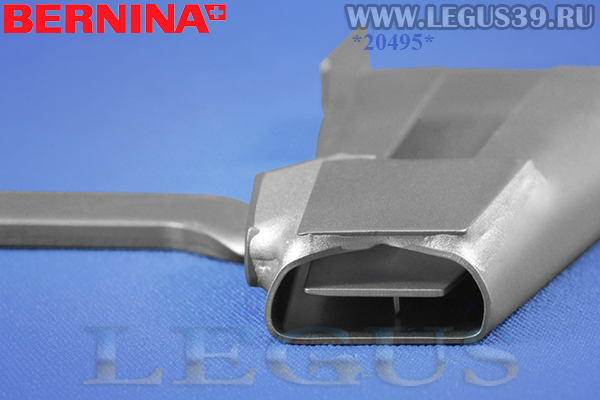 Лапка C30 20/40мм для бытового коверлока Bernina L890 (G2) Foot, устройство для шлевки для ремня  109120.70.00 (109 120 70 00) (120г) Belt Loop Folder packed