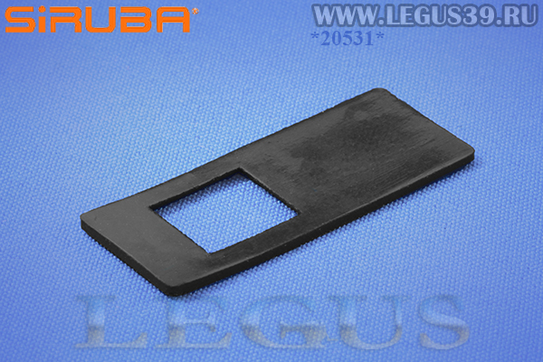 Прокладка SIRUBA KQ49 для оверлока  Oil Seal Tooth Holder Gasket (NoORIGINAL) не оригинал (Китай)