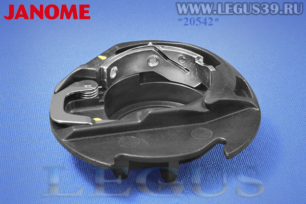 Шпуледержатель с желтой точкой  846652205 (502060047) Janome MC6500, MC6600, Bernette Deco 340 Bobbin holder Yellow Dot (unit)