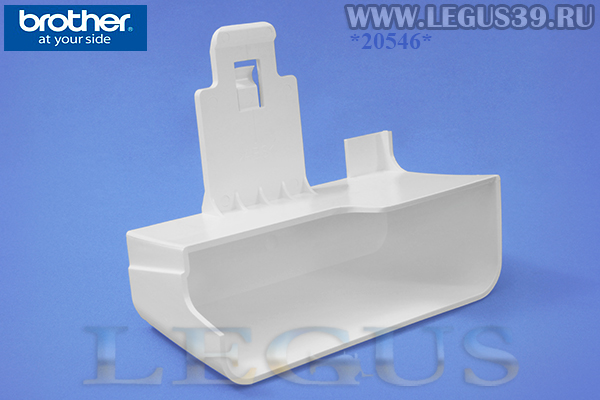 Лоток для обрезков Brother XB1530002 арт.281499 для Brother M-1034DLE, 2104D, 3034DWT, 455D, 655D, HF4000ST (мусоросборник)