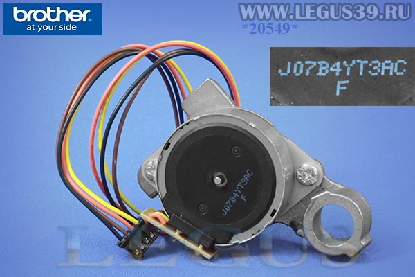 Минимотор продвижения зубчатой рейки XE4083001 Brother V5 и V7  (ORIGINAL) оригинал