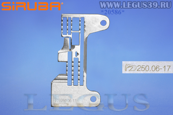 Оверлок SIRUBA 557QE-516M-3-55 (голова) со встроенным сервоприводом арт.359095 - пятиниточная двухигольная стачивающе-обметочная машина (5мм/5мм) для средних и тяжелых материалов. 