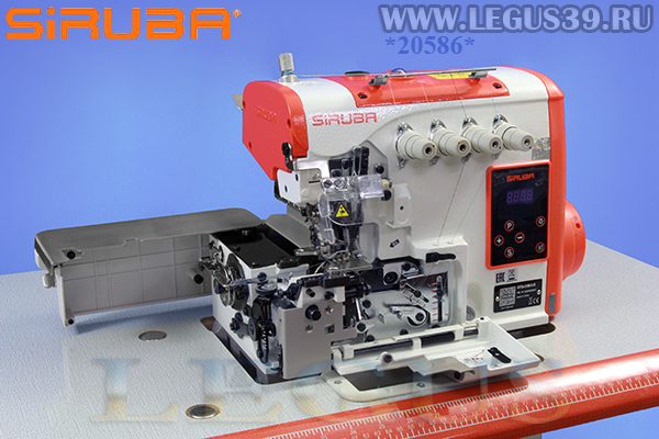 Оверлок SIRUBA 557QE-516M-3-55 (голова) со встроенным сервоприводом арт.359095 - пятиниточная двухигольная стачивающе-обметочная машина (5мм/5мм) для средних и тяжелых материалов. 