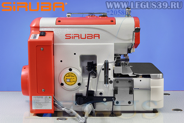 Оверлок SIRUBA 557QE-516M-3-55 (голова) со встроенным сервоприводом арт.359095 - пятиниточная двухигольная стачивающе-обметочная машина (5мм/5мм) для средних и тяжелых материалов. 