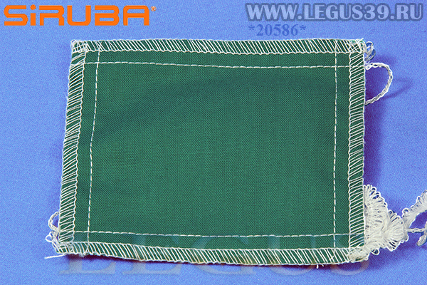 Оверлок SIRUBA 557QE-516M-3-55 (голова) со встроенным сервоприводом арт.359095 - пятиниточная двухигольная стачивающе-обметочная машина (5мм/5мм) для средних и тяжелых материалов. 