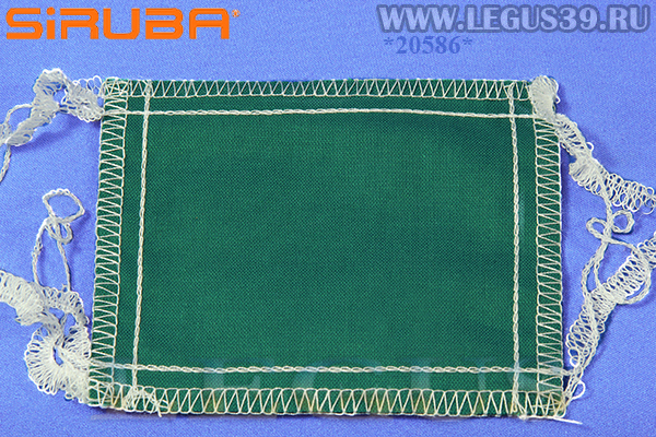 Оверлок SIRUBA 557QE-516M-3-55 (голова) со встроенным сервоприводом арт.359095 - пятиниточная двухигольная стачивающе-обметочная машина (5мм/5мм) для средних и тяжелых материалов. 