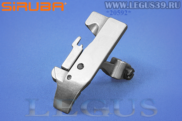 Лапка для 4-ниточного промышленного оверлока Siruba P975-4 = P975/F381 + KS56 Presser Foot Asm