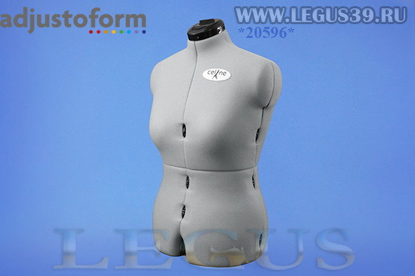 Манекен арт.112298 раздвижной женский Adjustoform Celine Plus "М",  размер 48-58, Silver grey