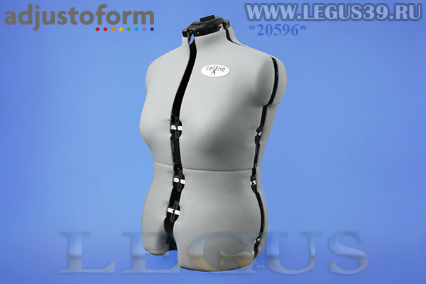 Манекен арт.112298 раздвижной женский Adjustoform Celine Plus "М",  размер 48-58, Silver grey