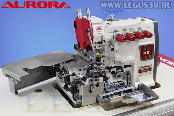 Оверлок AURORA A-700DN-5-X2 (Direct drive) арт.336168 - пятиниточная двухигольная стачивающе-обметочная машина со встроенным сервоприводом.