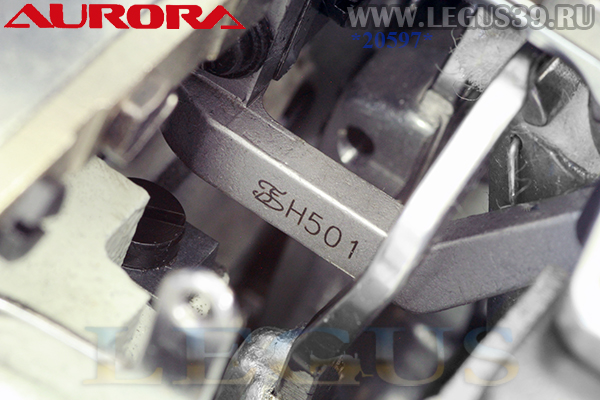 Оверлок AURORA A-700DN-5-X2 (Direct drive) арт.336168 - пятиниточная двухигольная стачивающе-обметочная машина со встроенным сервоприводом.