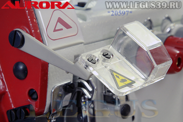 Оверлок AURORA A-700DN-5-X2 (Direct drive) арт.336168 - пятиниточная двухигольная стачивающе-обметочная машина со встроенным сервоприводом.
