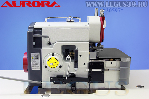 Оверлок AURORA A-700DN-5-X2 (Direct drive) арт.336168 - пятиниточная двухигольная стачивающе-обметочная машина со встроенным сервоприводом.