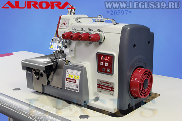 Оверлок AURORA A-700DN-5-X2 (Direct drive) арт.336168 - пятиниточная двухигольная стачивающе-обметочная машина со встроенным сервоприводом.