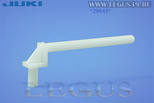 Катушкодержатель для бытовых швейных машин Juki HZL-25 40057567 77468 горизонтальный, оригинал, арт.44336