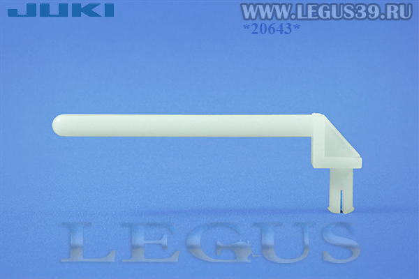 Катушкодержатель для бытовых швейных машин Juki HZL-25 40057567 77468 горизонтальный, оригинал, арт.44336