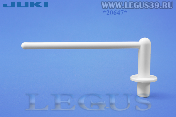 Катушкодержатель для бытовых швейных машин Juki F/G-серий HZL-F700/F600/F500/F400  40080967, горизонтальный, (Auxiliary Spool Pin), оригинал, арт.124469