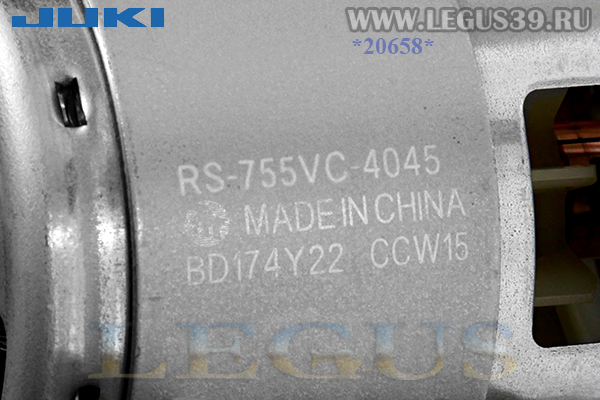 Минимотор Juki HZL-F700/ F600/ F500/ F400/ F370/ F300 40109087, оригинал, арт.52908