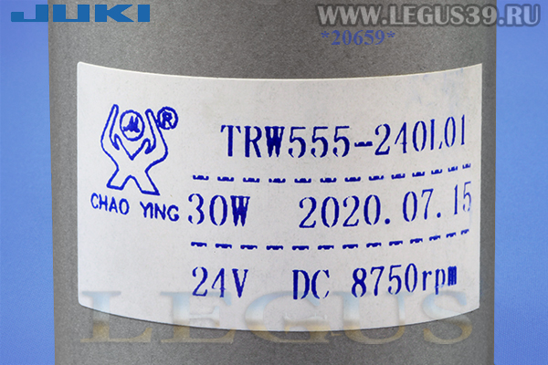 Минимотор Juki HZL-60HR/70HW/80HP, M-200e Majestic MJ200  JJH01244 24V, оригинал, арт.330386