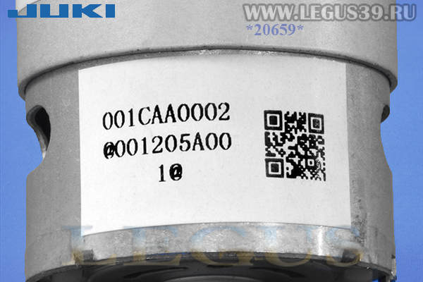 Минимотор Juki HZL-60HR/70HW/80HP, M-200e Majestic MJ200  JJH01244 24V, оригинал, арт.330386