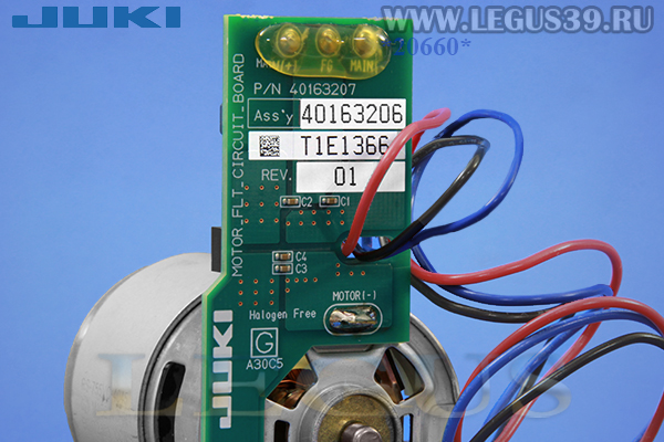Минимотор Juki HZL-DX3, HZL-DX5, HZL-DX7, DX-1500QVP, DX-2000QVP  40163174, оригинал, арт.312855