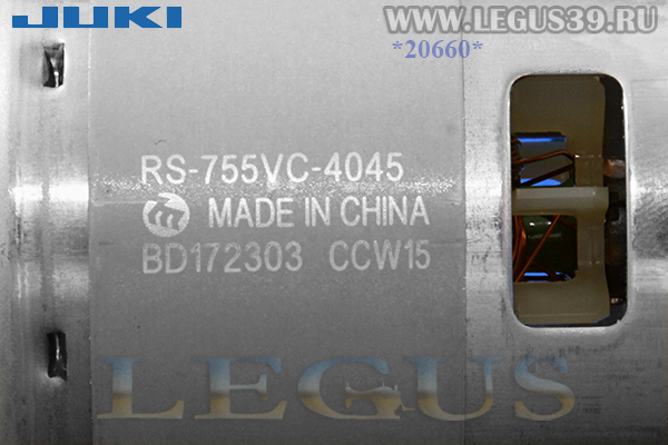 Минимотор Juki HZL-DX3, HZL-DX5, HZL-DX7, DX-1500QVP, DX-2000QVP  40163174, оригинал, арт.312855