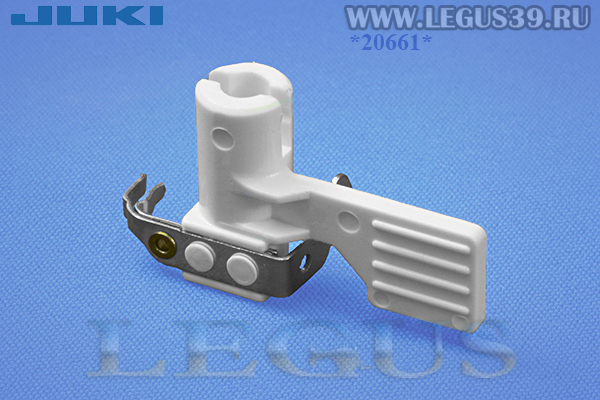 Нитевдеватель Juki HZL-25Z, 27Z, 29Z, 35Z  40051071, оригинал, арт.32718