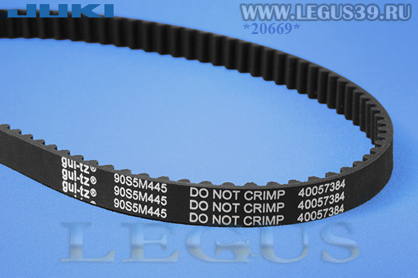 Ремень Juki HZL-F700/F600/F500/F400/F370/F300, DX3/DX5/DX7, QM-700/900 верхний вал - нижний вал 40057384 (Timming belt) оригинал, арт.193522