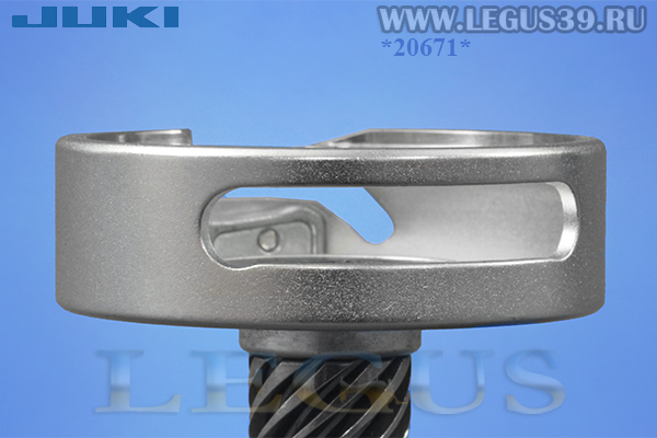 Челнок горизонтальный для бытовых швейных машин Juki HZL-60HR/70HW/80HP JJH01339 (Outer rotary hook assy), оригинал, арт.330393