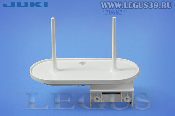 Катушкодержатель для бытовых оверлоков Juki MO-644/654/54/55, PE-670/770 и распошивальной машины MCS-1500  A1118644000A на две бобины (передний), оригинал, арт.194632