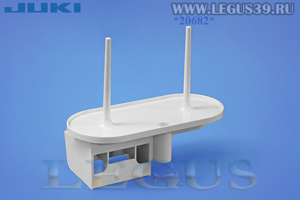Катушкодержатель для бытовых оверлоков Juki MO-644/654/54/55, PE-670/770 и распошивальной машины MCS-1500  A1118644000A на две бобины (передний), оригинал, арт.194632
