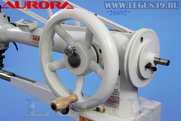 Швейная машина AURORA A-2973N для ремонта обуви, голова (японский челнок Towa), солдатка, арт.335531