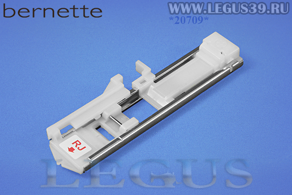 Лапка для швейных машин Bernina Bernette (7мм) для петли автомат B G2/G3 Bernette B-77, B79  5020209298 (502 020 92 98) арт.280685