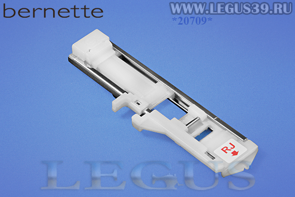 Лапка для швейных машин Bernina Bernette (7мм) для петли автомат B G2/G3 Bernette B-77, B79  5020209298 (502 020 92 98) арт.280685