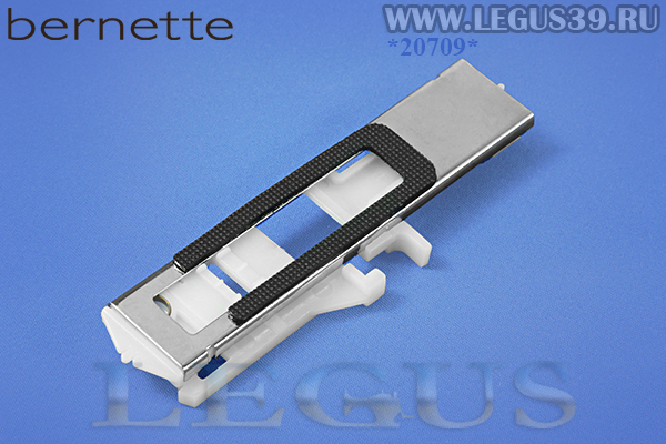 Лапка для швейных машин Bernina Bernette (7мм) для петли автомат B G2/G3 Bernette B-77, B79  5020209298 (502 020 92 98) арт.280685