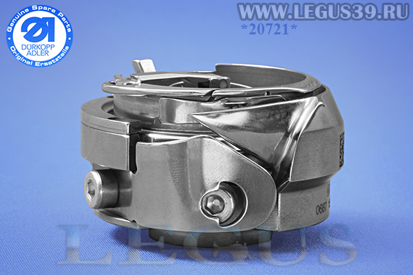 Челнок Durkopp 867кл. 0667 155634 (130.13.550 / 91-501 015-91) Ø-32mm  с обрезкой нити и без обрезки нити, для PFAFF 2545/2546 оригинал (Bobbin thread control)
