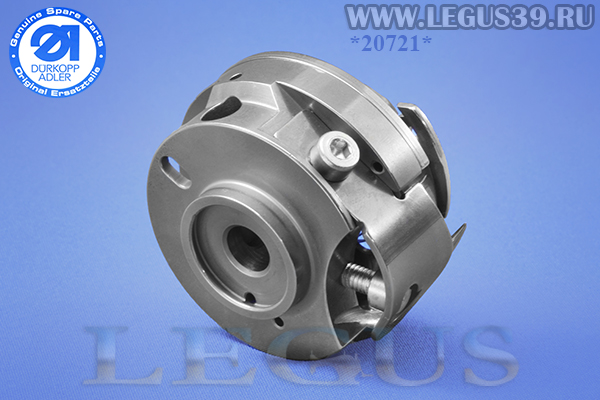 Челнок Durkopp 867кл. 0667 155634 (130.13.550 / 91-501 015-91) Ø-32mm  с обрезкой нити и без обрезки нити, для PFAFF 2545/2546 оригинал (Bobbin thread control)