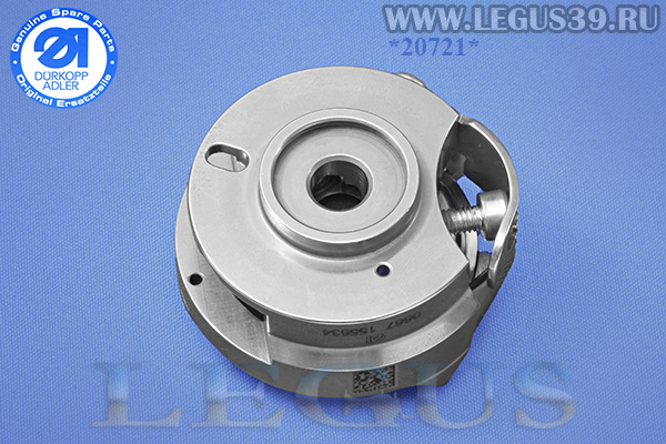 Челнок Durkopp 867кл. 0667 155634 (130.13.550 / 91-501 015-91) Ø-32mm  с обрезкой нити и без обрезки нити, для PFAFF 2545/2546 оригинал (Bobbin thread control)