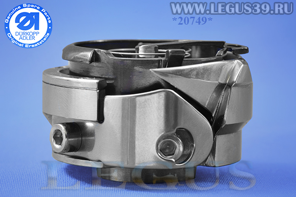 Челнок Durkopp 867 класс 0667 155634 (130.13.550 / 91-501 015-91) Ø-32mm Bobbin thread control, с обрезкой нити и без обрезки нити, for PFAFF 2545/2546 (NoORIGINAL) неоригинал (Китай)