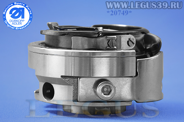 Челнок Durkopp 867 класс 0667 155634 (130.13.550 / 91-501 015-91) Ø-32mm Bobbin thread control, с обрезкой нити и без обрезки нити, for PFAFF 2545/2546 (NoORIGINAL) неоригинал (Китай)
