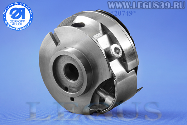 Челнок Durkopp 867 класс 0667 155634 (130.13.550 / 91-501 015-91) Ø-32mm Bobbin thread control, с обрезкой нити и без обрезки нити, for PFAFF 2545/2546 (NoORIGINAL) неоригинал (Китай)