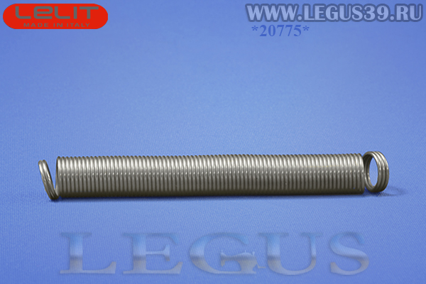 Пружина для подвеса парошланга LELIT CD 368/1 арт.7218 (ORIGINAL) оригинал