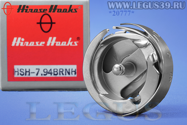 Челнок HIROSE HOOK HSH-7.94BRN(H) для средних и тяжелых тканей, для игольного продвижения, без обрезки нити, для промышленных машин, например: BROTHER DB2-B721-5, Protex TY-B721-5. Оригинал (Япония)
