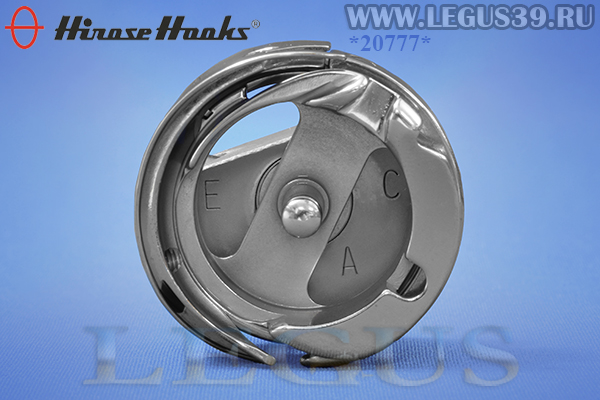 Челнок HIROSE HOOK HSH-7.94BRN(H) для средних и тяжелых тканей, для игольного продвижения, без обрезки нити, для промышленных машин, например: BROTHER DB2-B721-5, Protex TY-B721-5. Оригинал (Япония)