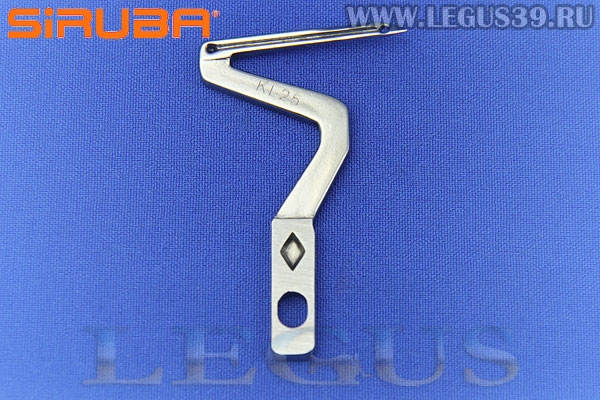 Петлитель KL 25 Siruba левый нижний BR-S20626 (LG25) (M8-8)  для промышленных оверлоков 737, 747, 757 (Тайвань) (YaoHan).