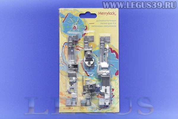 Набор лапок для оверлока Merrylock 3-4 нитка A1A393000 и  Juki MO50e/51e/MO680 40134119